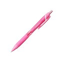 「 三菱鉛筆 ボールペン ジェットストリーム カラーインク 0.7mm ベビーピンク SXN150C07-68 」 【 楽天 月間MVP & 月間優良ショップ ...