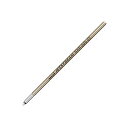 「 三菱鉛筆 油性ボールペン替芯 0.7mm 黒 SXR20007-24 」 【 楽天 月間MVP & 月間優良ショップ ダブル受賞店 】