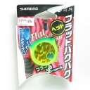 「 シマノ SHIMANO 炎月 フラットバクバク ヘッド 120g 41T ドチャート EJ-812R タイラバ 」 【 楽天 月間MVP & 月間優良ショップ ダブル受賞店 】 釣具 釣り具 釣り用品