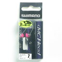 「 シマノ SHIMANO ブレニアス MCヘッド 7g ラメラメピンク JH-207R 」 【 楽天 月間MVP & 月間優良ショップ ダブル受賞店 】 釣具...