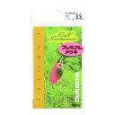 「 シマノ SHIMANO スプーン カーディフ ロールスイマー プレミアムメッキ 0.9g TR-M09R ピンクゴールド 72T 」 【 楽天 月間MVP & 月間優良ショップ ダブル受賞店 】 釣具 釣り具 釣り用品