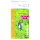 「 シマノ SHIMANO スプーン カーディフ ロールスイマー プレミアムメッキ TR-M15R ブルーシルバー 76T 」 【 楽天 月間MVP & 月間優...