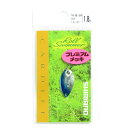 「 シマノ SHIMANO スプーン カーディフ ロールスイマー プレミアムメッキ 1.8g TR-M18R ブルーシルバー 76T 」 【 楽天 月間MVP & 月間優良ショップ ダブル受賞店 】 釣具 釣り具 釣り用品