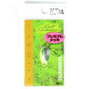 「 シマノ SHIMANO スプーン カーディフ ロールスイマー プレミアムメッキ 1.8g TR-M18R チャートシルバー 77T 」 【 楽天 月間MVP...