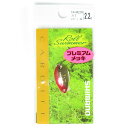 「 シマノ SHIMANO TR-M22R カーディフ ロールスイマー プレミアムメッキ 2.2g 71T レッドゴールド 」 【 楽天 月間MVP & 月間優...