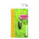 「 シマノ SHIMANO TR-M22R カーディフ ロールスイマー プレミアムメッキ 2.2g 73T グリーンゴールド 」 【 楽天 月間MVP & 月間優良ショップ ダブル受賞店 】 釣具 釣り具 釣り用品