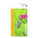 「 シマノ SHIMANO スプーン カーディフ ロールスイマー プレミアムメッキ 2.2g TR-M22R フルシルバー 79T 」 【 楽天 月間MVP &...