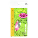 「 シマノ SHIMANO TR-M25R カーディフ ロールスイマー プレミアムメッキ 2.5g 75T ピンクシルバー 」 【 楽天 月間MVP & 月間優良ショップ ダブル受賞店 】 釣具 釣り具 釣り用品