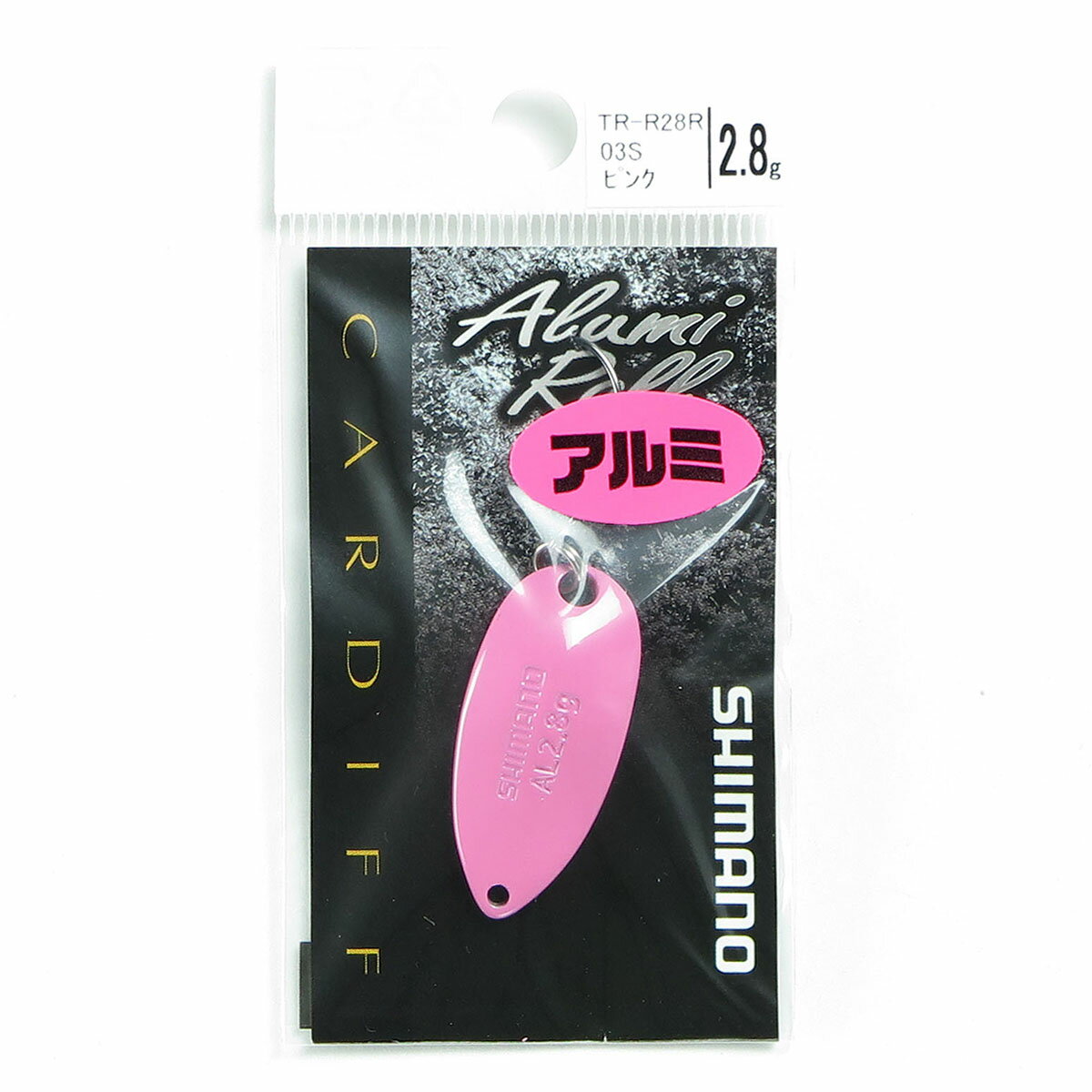 「 シマノ SHIMANO スプーン カーディフ アルミロール 2.8g TR-R28R ピンク 03S 」 【 楽天 月間MVP & 月間優良ショップ ダブル受賞店 】 釣具 釣り具 釣り用品