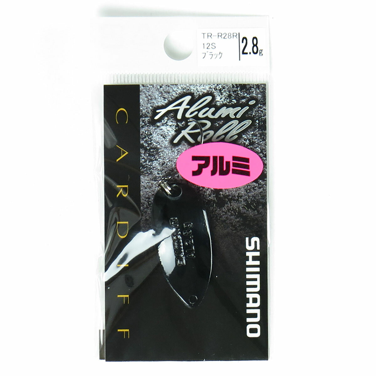 「 シマノ SHIMANO カーディフ アルミロール 2.8g TR-R28R ブラック 12S 」