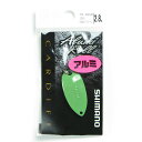 「 シマノ SHIMANO カーディフ アルミロール 2.8g TR-R28R マイルドグリーン 15S 」 【 楽天 月間MVP & 月間優良ショップ ダブル受賞店 】 釣具 釣り具 釣り用品