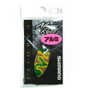 「 シマノ SHIMANO カーディフ アルミロール 2.8g TR-R28R カラシグリーンカモ 」 【 楽天 月間MVP & 月間優良ショップ ダブル受賞店...