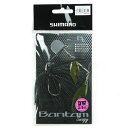 「 シマノ SHIMANO バンタム スウェジー DW 3/8oz 241 キャンディブラック ZO-210R ルアー 」 【 楽天 月間MVP & 月間優良ショップ ダブル受賞店 】 釣具 釣り具 釣り用品