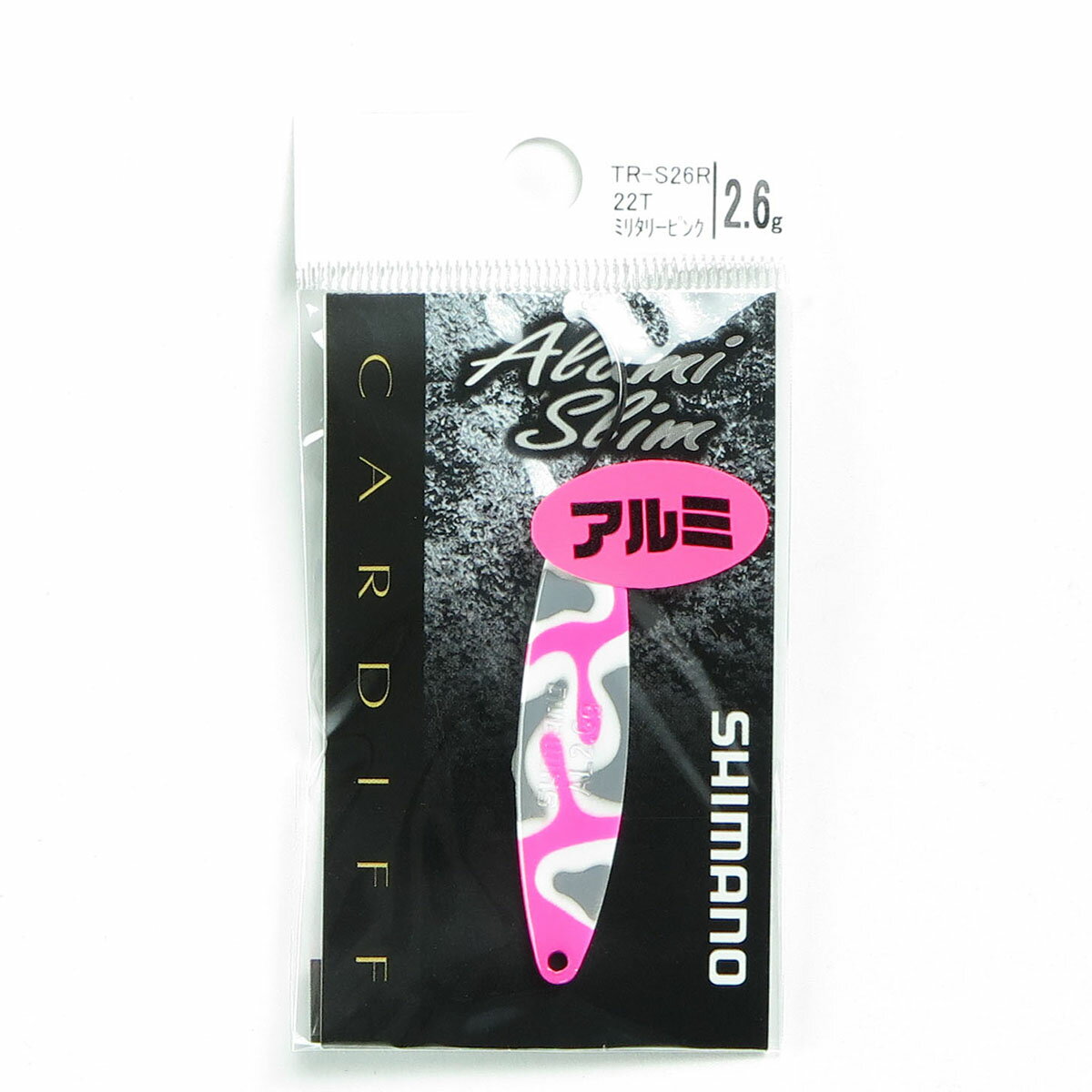 「 シマノ SHIMANO スプーン カーディフ アルミスリム 2.6g TR-S26R ミリタリーピンク 22T 」 【 送料無料 】 【 楽天 月間MVP ...