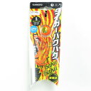 「 シマノ SHIMANO 炎月 タイガーバクバク 012 オレカリフラッシャー タイラバ 」 【 楽天 月間MVP & 月間優良ショップ ダブル受賞店 】 釣具 釣り具 釣り用品