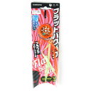「 シマノ SHIMANO 炎月 フラットバクバク 120g 006 オレンジスポッツ タイラバ 」 【 送料無料 】 【 楽天 月間MVP & 月間優良ショップ ダブル受賞店 】 釣具 釣り具 釣り用品