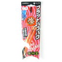 「 シマノ SHIMANO 炎月 フラットバクバク 150g 006オレンジスポッツ EJ-715R タイラバ 」 【 楽天 月間MVP & 月間優良ショップ ダブル受賞店 】 釣具 釣り具 釣り用品
