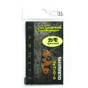 「 シマノ SHIMANO カーディフ サーチスイマー カモエディション 3.5g 003 ブラウンOカモ TO-W35S 」 【 送料無料 】 【 楽天 月間MVP & 月間優良ショップ ダブル受賞店 】 釣具 釣り具 釣り用品