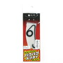 「 シマノ SHIMANO 炎月 バクバクネクタイ FT FTダブルカーリー 012 ブラックレッド ED-R02T タイラバ 」 【 楽天 月間MVP & 月...