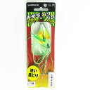 「 シマノ SHIMANO 炎月 ドテラバクバク 002 マーブルチャート JD-L10T タイラバ 」 【 楽天 月間MVP & 月間優良ショップ ダブル受賞店 】 釣具 釣り具 釣り用品