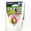「 シマノ SHIMANO 炎月 ドテラバクバクヘッド 100g 005 レッドゴールド JD-Q10T タイラバ 」 【 楽天 月間MVP & 月間優良ショッ...
