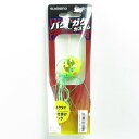 「 シマノ SHIMANO 炎月 バクガケカスタム 100g 003 チャートダブル JD-R10T タイラバ 」 【 送料無料 】 【 楽天 月間MVP & 月間優良ショップ ダブル受賞店 】 釣具 釣り具 釣り用品