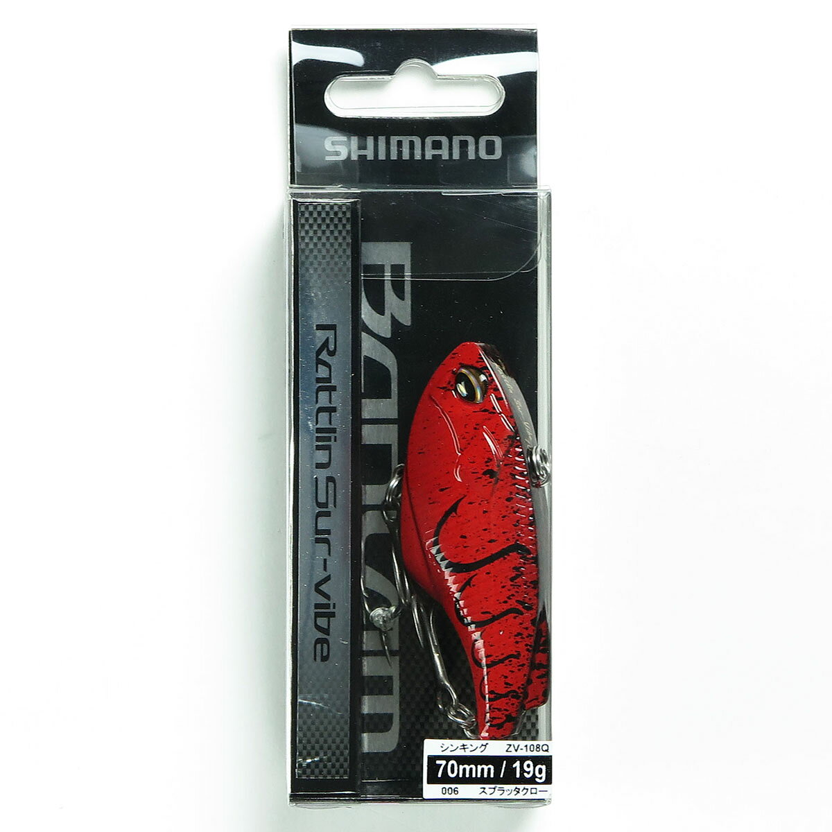 「 シマノ SHIMANO コルトスナイパー ロックスライド 120S AR-C 014 キョウリンパプル OL-212P 120mm/33g 」 【 送料無料...