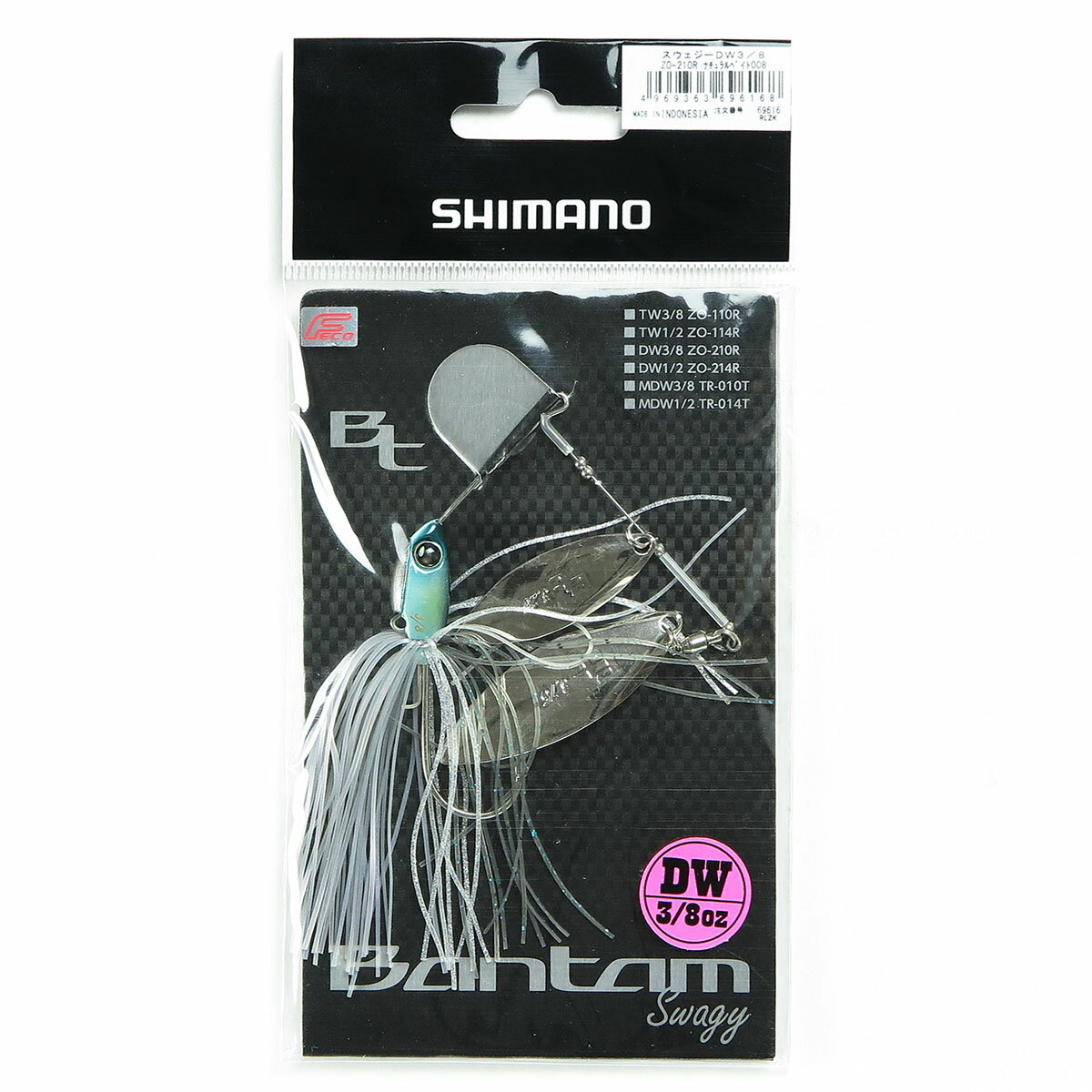 「 シマノ SHIMANO バンタム スウェジー ダブルウィロー（DW） 3/8oz 008 ナチュラルベイト ZO-210R ルアー 」  釣具 釣り具 釣り用品