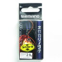 「 シマノ SHIMANO ブレニアス ネガカリノタテ 2.9g XH-K29T ゴールドクラウン 」 【 楽天 月間MVP & 月間優良ショップ ダブル受賞店...