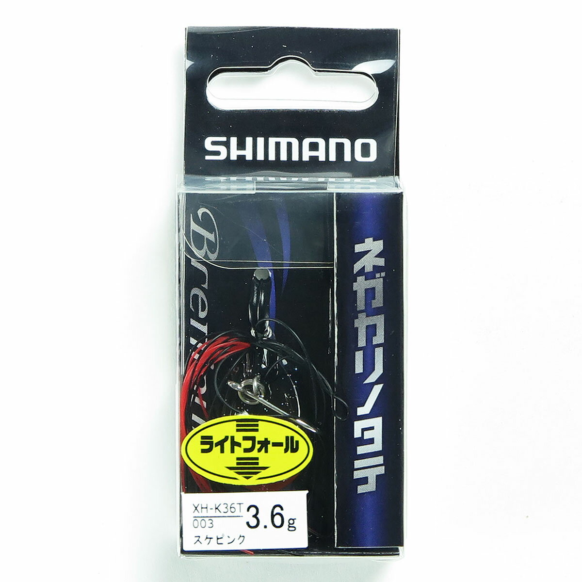 「 シマノ SHIMANO ブレニアス ネガカリノタテ 3.6g XH-K36T スケピンク 」 【 送料無料 】 【 楽天 月..