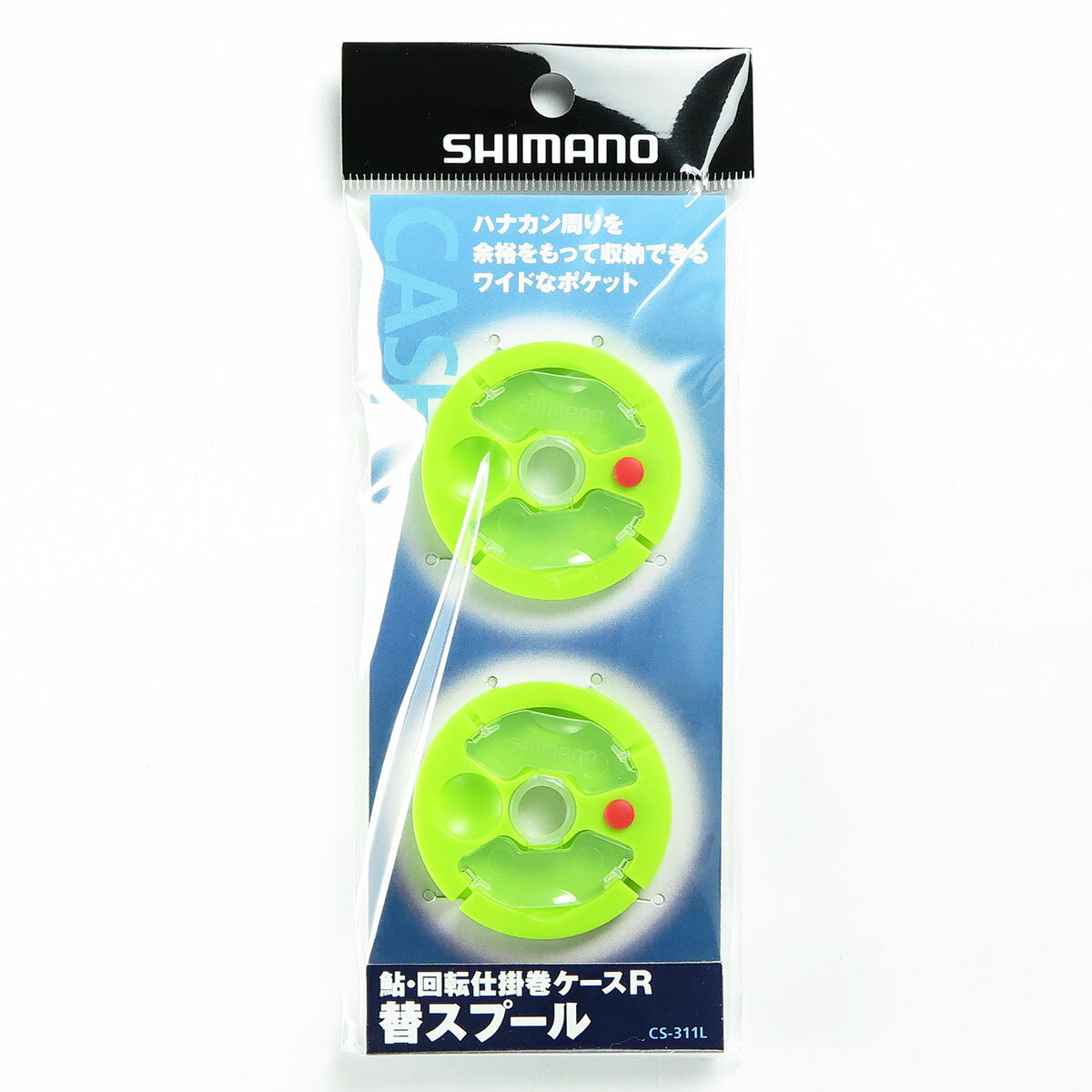 u V}m SHIMANO  ]d|RXv[ 2P CO[ CS-311L v y yV MVP & ԗDǃVbv _uܓX z ދ ނ ނpi