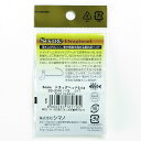 「 シマノ SHIMANO ソアレ ドラッグヘッド 0.4g SS-004K 01T ノーマル 」 【 楽天 月間MVP & 月間優良ショップ ダブル受賞店 】...