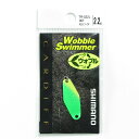 「 シマノ SHIMANO カーディフ ウォブルスイマー 2.2g TR-022L 06T メロンソーダ 」 【 送料無料 】 【 楽天 月間MVP & 月間優良ショップ ダブル受賞店 】 釣具 釣り具 釣り用品