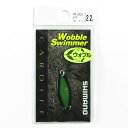 「 シマノ SHIMANO TR-022L カーディフ ウォブルスイマー 2.2g 07T シャドーグリーン 」 【 楽天 月間MVP & 月間優良ショップ ダ...