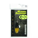 「 シマノ SHIMANO スプーン カーディフ ウォブルスイマー 2.2g TR-022L カラシブラック013 」 【 送料無料 】 【 楽天 月間MVP & 月間優良ショップ ダブル受賞店 】 釣具 釣り具 釣り用品