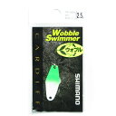 「 シマノ SHIMANO TR-025L カーディフ ウォブルスイマー 2.5g 011 ホワイトグリーン 」 【 送料無料 】 【 楽天 月間MVP & 月間優良ショップ ダブル受賞店 】 釣具 釣り具 釣り用品