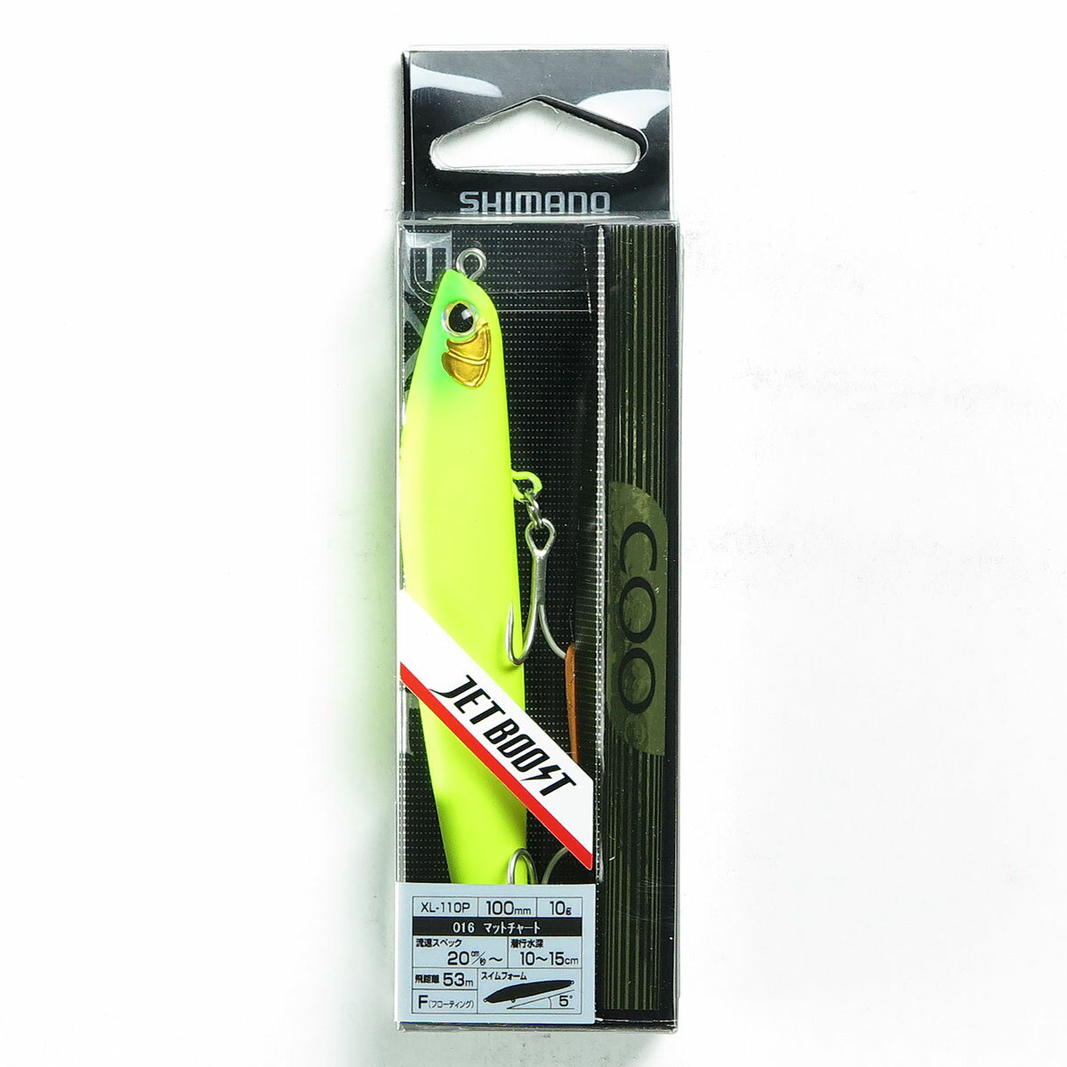 「 シマノ SHIMANO エクスセンス クー XL-110P マットチャート016 」  釣具 釣り具 釣り用品