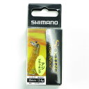 「 シマノ SHIMANO ソアレ ライズショットDI 35mm 2.4g 35S XK-S35T 012 クリアオレンジ 」 【 送料無料 】 【 楽天 月間MVP & 月間優良ショップ ダブル受賞店 】 釣具 釣り具 釣り用品