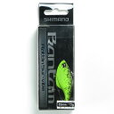 「 シマノ SHIMANO ZV-106Q バンタム ラトリンサバイブ 53mm 13g 005 チャートスプラッタ ルアー 」 【 楽天 月間MVP & 月間優良ショップ ダブル受賞店 】 釣具 釣り具 釣り用品