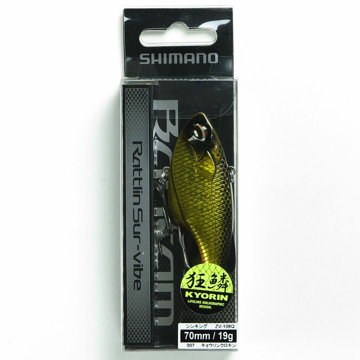 「 シマノ SHIMANO ZV-106Q バンタム ラトリンサバイブ 53mm 13g 009 ホットタイガー ルアー 」 【 楽天 月間MVP 月間優良ショップ ダブル受賞店 】 釣具 釣り具 釣り用品