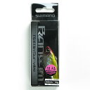 「 シマノ SHIMANO ZV-107P バンタム ラトリンサバイブ 62R 62mm 007 キョウリンクラウン ルアー 」 【 楽天 月間MVP & 月間優良ショップ ダブル受賞店 】 釣具 釣り具 釣り用品