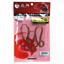 「 シマノ SHIMANO EW-004N コーラ 14T 」 【 楽天 月間MVP & 月間優良ショップ ダブル受賞店 】 釣具 釣り具 釣り用品