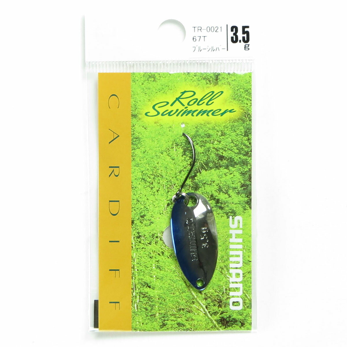  ޥ SHIMANO ǥ ꥢס 륹ޡ 3.5g TR-0021 ֥롼С 67T   ŷ MVP &ͥɥå ֥Ź    