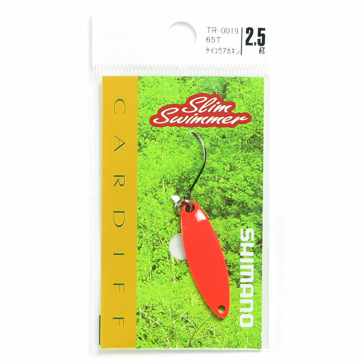 「 シマノ SHIMANO TR-0019 カーディフ スリムスイマー 2.5g 65T 蛍光赤金 」 【 楽天 月間MVP & 月間..