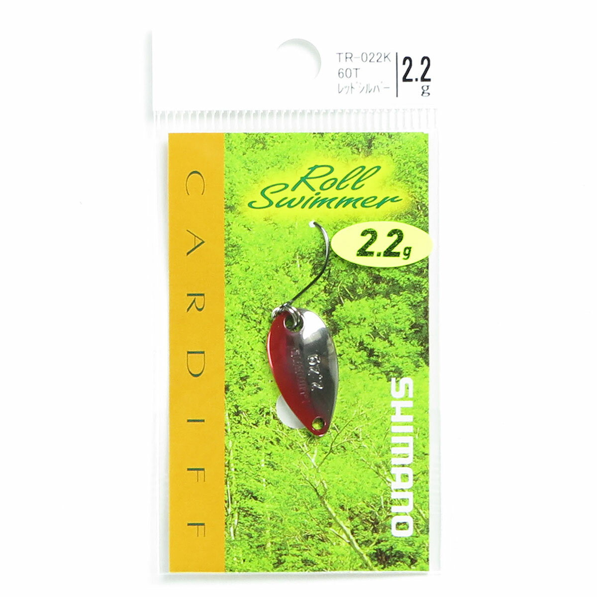 「 シマノ SHIMANO カーディフ ロールスイマー 2.2g 60T レッドシルバー TR-022K 」 【 楽天 月間MVP & 月間優良ショップ ダブル受賞店 】 釣具 釣り具 釣り用品