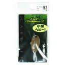 「 シマノ SHIMANO TR-R52N カーディフ ロールスイマー CE 5.2g 10S ブラウン 」 【 楽天 月間MVP & 月間優良ショップ ダブル...