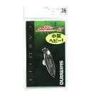 「 シマノ SHIMANO TR-S36N カーディフ スリムスイマー CE コンパクトエディション 3.6g 68T シルバー 」 【 楽天 月間MVP & ...