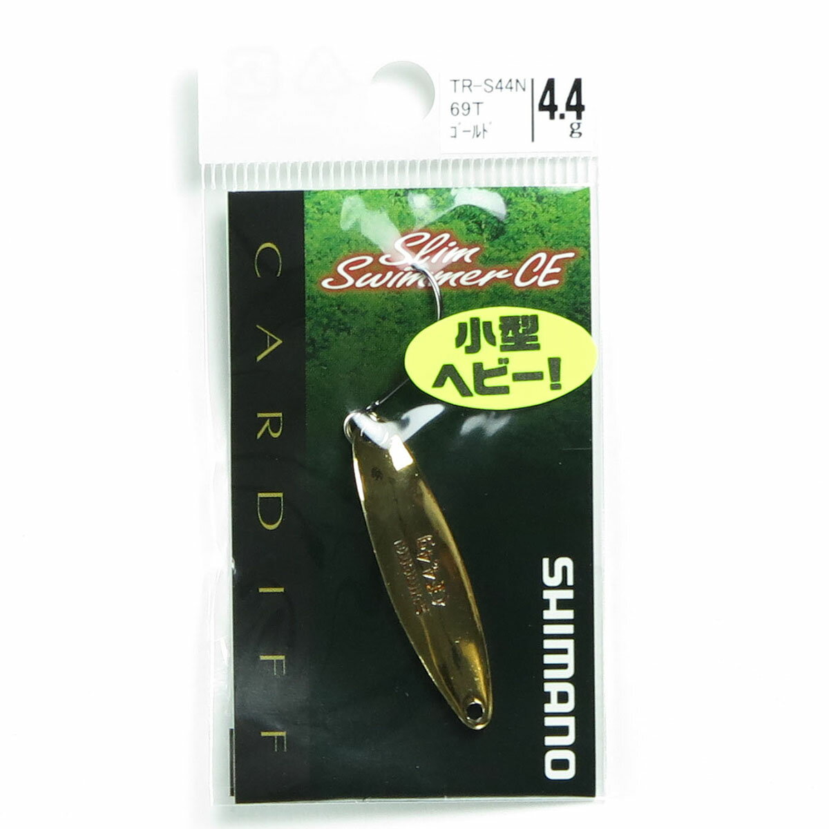 「 シマノ SHIMANO スプーン CARDIFF スリムスイマー コンパクトエディション CE 4.4g TR-S44N 69T ゴールド 」 【 楽天 月間MVP & 月間優良ショップ ダブル受賞店 】 釣具 釣り具 釣り用品