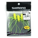 「 シマノ SHIMANO ブレニアス ムシエビ 3本入 1インチ 012 コーンイエロー OH-B01T 」 【 楽天 月間MVP & 月間優良ショップ ダブ...