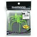 「 シマノ SHIMANO ブレニアス ムシエビ 3本入 1インチ 014 クリアグロー OH-B01T 」 【 楽天 月間MVP & 月間優良ショップ ダブル...